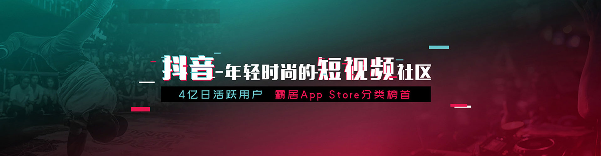 响水sem怎么做
