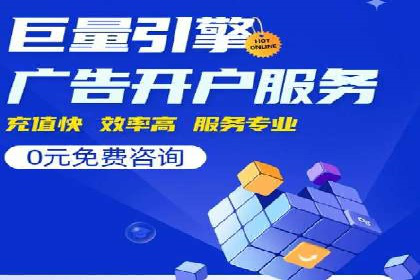 今日头条信息流案例：内容创作者如何通过信息流获得收益