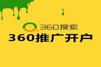 头条信息流内容生态构建