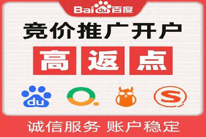 快手信息流优化技巧分享