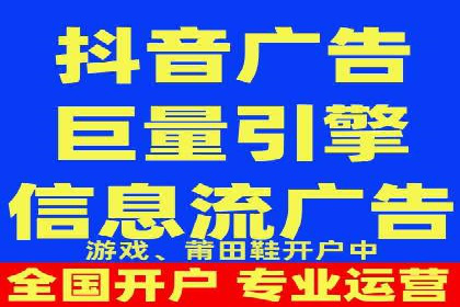 谷歌竞价案例：提升品牌知名度的广告投放