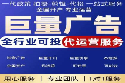 案例剖析：今日头条信息流广告如何提升品牌知名度
